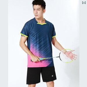 oh~g EFA Y fB[X 傫߃TCY X|[c  t  싅 g[jO W[W