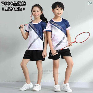 oh~g EFA LbY WjA j̎q ̎q 傫TCY ߃TCY q jtH[ 싅 jO   g[jO t