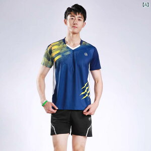 oh~g EFA Y fB[X 傫TCY   X|[c o[{[ 싅 jO `[ jtH[