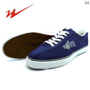 싅 V[Y Y ɂ ϖ ʋCg[jO og~g X|[c Xj[J[ u[ zCg