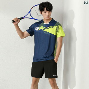 oh~g EFA Y fB[X 傫߃TCY X|[c   ʋC K vg 싅 Z g[jO `[ jtH[