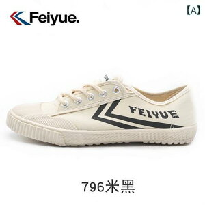Xj[J[ V[Y Y fB[X C LoX 傫߃TCY t@bV ɂ ϖ ubN x[W