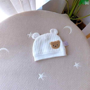 jbgX Xq LbY j̎q ̎q q ~ g  킢  zCg J[L x[W