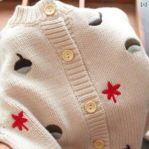 J[fBK xr[ Ԃ LbY ̎q t@bV H~ g 킢 Z[^[ hJ zCg