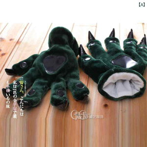  RXv  ߑ    킢 t@[ O[u O[ bh CG[