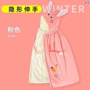 }g LbY j̎q ̎q Ԃ xr[ H~ h g  h WPbg t[h ETM ]E JG 킢 sN u[ O[