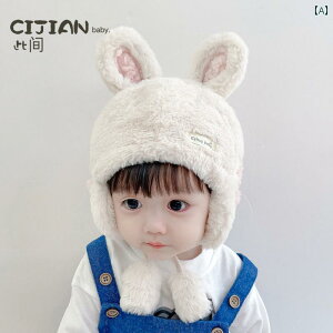 Xq LbY j̎q ̎q xr[ Ԃ H~ h g 킢 ی ETM C`S  x[W sN CG[