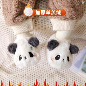 C xr[ Ԃ ɂ LbY j̎q ̎q ~ h g  p_  ETM { 킢  zCg bh CG[