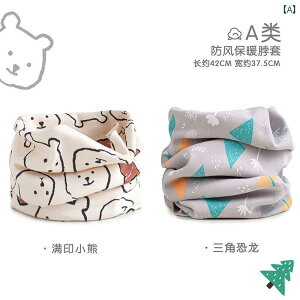 }t[ LbY j̎q ̎q t@bV lbNEH[}[ H~ h g N} ETM    킢