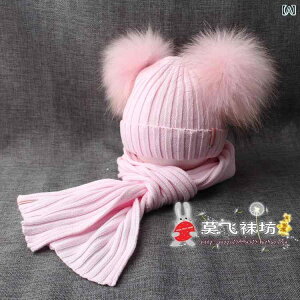 jbgX ̎q j̎q Xq 킢  Ԃ t@[ || q E[  H~ sN lCr[ IW