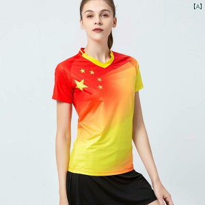 oh~g EFA Y fB[X q 傫߃TCY 싅 jtH[ X|[c   ʋC gbvX t TVc   