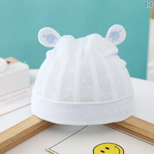 Xq LbY xr[ ~ h g j̎q ̎q Lbv   ʋC Xq Ԃ 킢 u[ CG[ sN