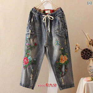 fjpc fB[X W[Y 㕪 g JWA 傫߃TCY EGXgS nCEGXg hJ  L N}