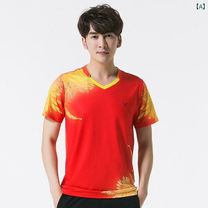 oh~g EFA Y fB[X 傫߃TCY 싅 X|[c   gbvX bh u[ CG[