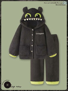 [EFA  fB[X Y Jbv   g 킢 H~ p_