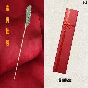 񂴂 fB[X wAANZT[  a a   s `CihX Mtg