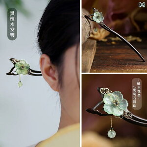 񂴂 fB[X wAANZT[  a a   s  t[