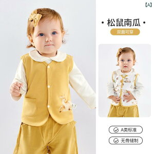 xXg LbY j̎q ̎q q m[X[u WPbg 킢  xr[ o[Vu H~ AE^[ g ]E N} X 