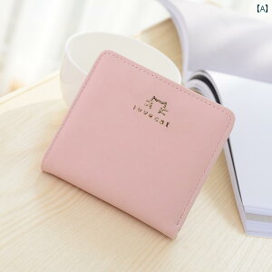 z ܂ fB[X EHbg RpNg J[hz_[ L  킢 Vv U[ v sN ubN u[