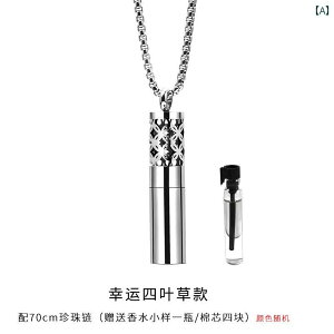 �l�b�N���X �����Y �A�N�Z�T���[ ���� �{�g�� �{�b�N�X �`�F�[�� �y���_���g �W���G���[ �V���o�[