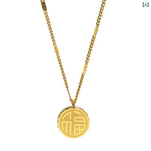 lbNX fB[X ANZT[ t@bV   Vv `F[ y_g S[h