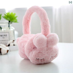  C[}t LbY q ~ 킢 ܂肽 g ETM N} sN O[ uE ӂӂ t@[