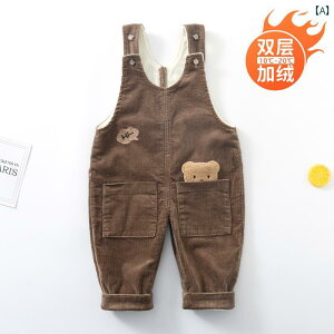 I[o[I[ Tybg pc LbY j̎q ̎q H~  xr[  q R[fC sN uE O[