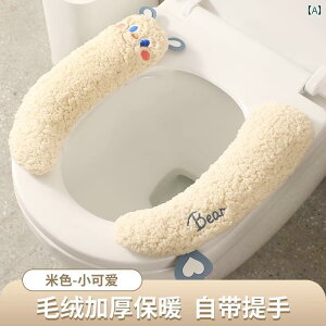 ֍Jo[ ֍V[g gCi NbV  ~  ƒ Wbp[ t@Xi[ 􂦂 zCg sN p[v