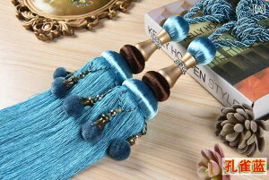 J[e ^bZ ӂ z_[  CeA  [v u[ uE CG[