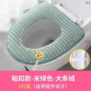 ֍Jo[ ֍V[g gCi ~ ƒ h Wbp[ t@Xi[ I[V[Y  킢 O[ p[v O[