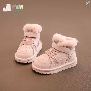 [gu[c LbY q C h g ̎q  ~ ɂ sN L ubN t@[ V[gu[c