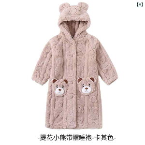 [EFA oX[u LbY j̎q ̎q xr[ g H~ 킢 q KE  O pW} zCg u[ p[v