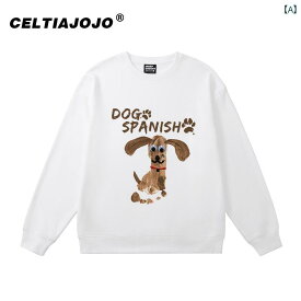 スウェット トレーナー シック 犬 プリント 春秋 薄手 プルオーバー ラウンドネック ホワイト ベージュ ブラック
