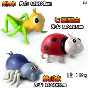  tBMA  ͌^ q RNV  j̎q ̎q  I J CJ N