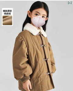 _btR[g _E LbY AE^[ q ̎q j̎q ~ JWA t@bV  {A    ؍