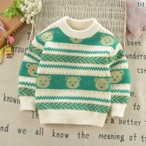 Z[^[ jbg q LbY j̎q H~  vI[o[ EhlbN gbvX O[ u[ xr[  ؍