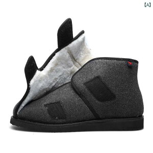 RtH[gV[Y fB[X Y VjA ʃt@Xi[ ₢ ~  O[ uE ubN