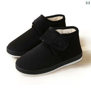 RtH[gV[Y fB[X wlC VjA ʃt@Xi[ ₢  ~ nCJbg  ʋC ɂ ubN lCr[ bh