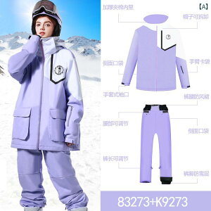 Xm[{[hEFA XL[EFA Y fB[X  X|[c h h WPbg H~ p[v u[ O[