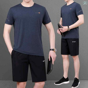 ZbgAbv W[W ㉺ Y  傫߃TCY t  V[g pc JWA ʋC ̓ v[g u[ O[