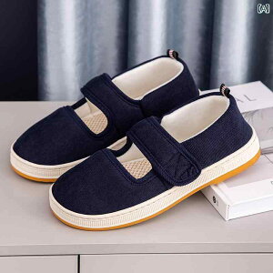 RtH[gV[Y fB[X Y wlC VjA ʃt@Xi[ ₢ ɂ \tg\[ ʋC u[ ubN bh