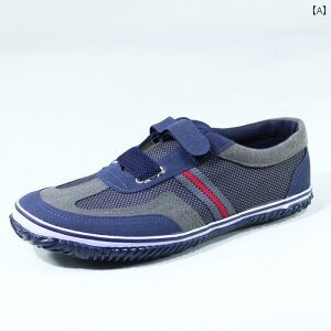 RtH[gV[Y Y ʃt@Xi[ ₢ EH[LO Xj[J[ y ʋC ɂ u[