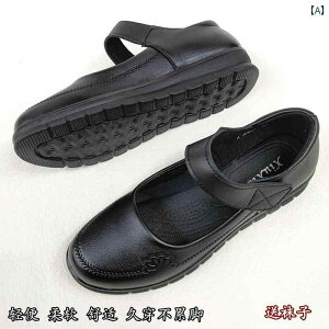 RtH[gV[Y fB[X wlC VjA ʃt@Xi[ ₢ t tbg [q[ \tgU[ ubN