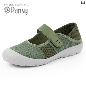 RtH[gV[Y fB[X wlC VjA ʃt@Xi[ ₢  H EH[LO O[ ubN