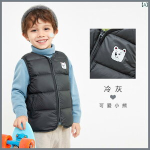 _ExXg LbY AE^[ q 킢  H~ j̎q ̎q g m[J[ ETM T  zCg sN CG[