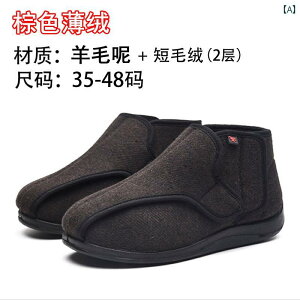 RtH[gV[Y fB[X wlC VjA ʃt@Xi[ ₢ N g nCJbg uE ubN O[