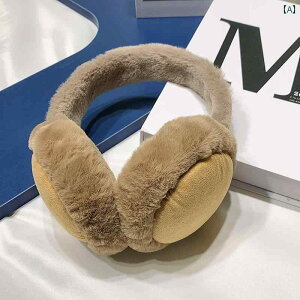  C[}t C[EH[}[ fB[X Y ~ g ܂肽 J[L sN ubN t@[