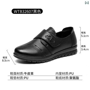 RtH[gV[Y fB[X wlC VjA ʃt@Xi[ ₢ H v \tg tbg JWA ubN