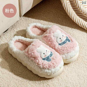 Xbp Y fB[X H~ [V[Y h 킢    ETM giJC S sN O[ p[v