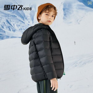 _EWPbg LbY R[g q AE^[ t@bV  킢 y j̎q ̎q t[h ubN u[ sN